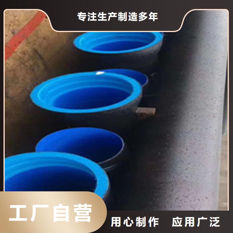 球墨铸铁管-K8球墨铸铁管加工定制