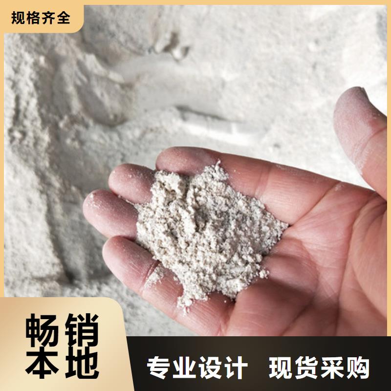 硫酸钡_【防辐射铅门】核心技术