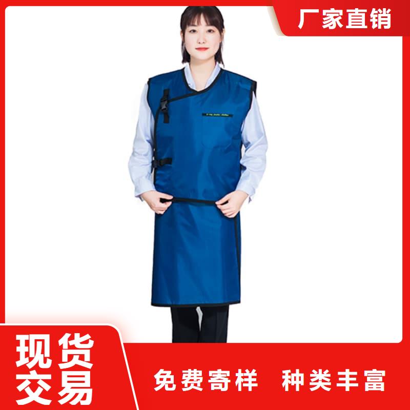 铅围领品牌厂家-放心选购