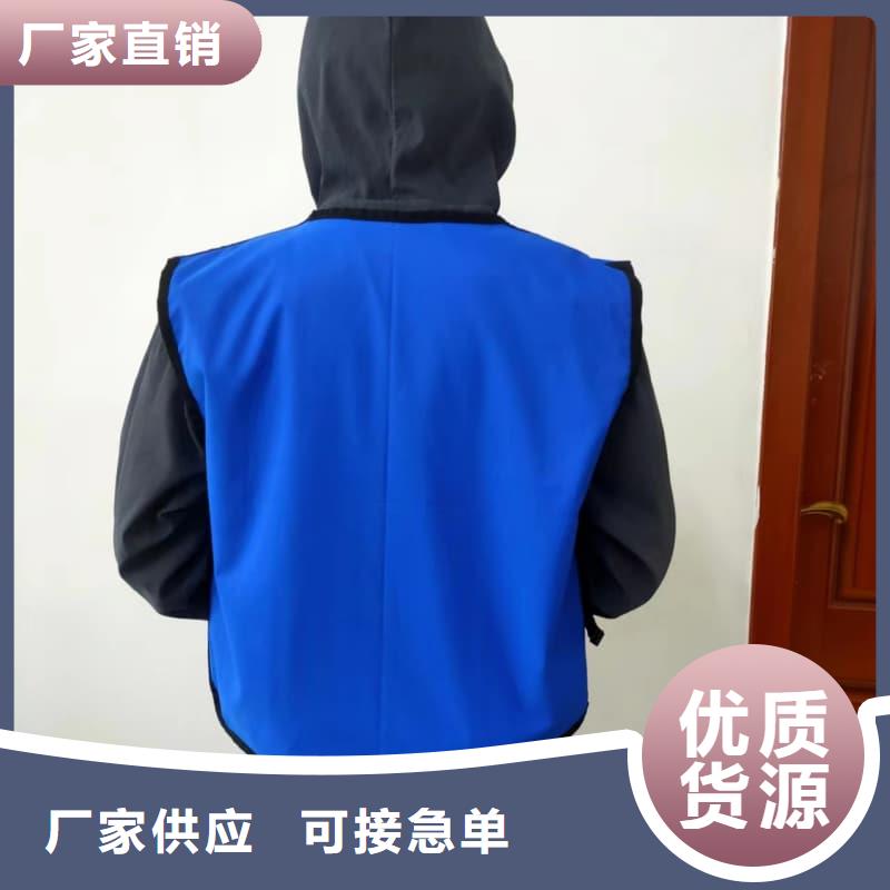 正穿防护双面式铅衣现货销售