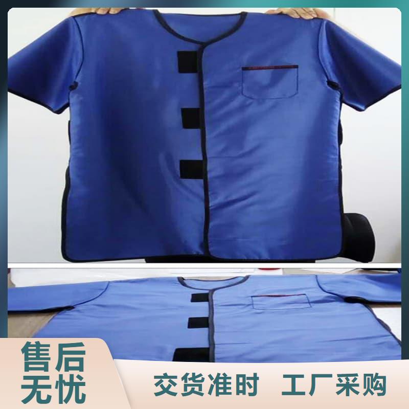 铅衣套装批发品类齐全