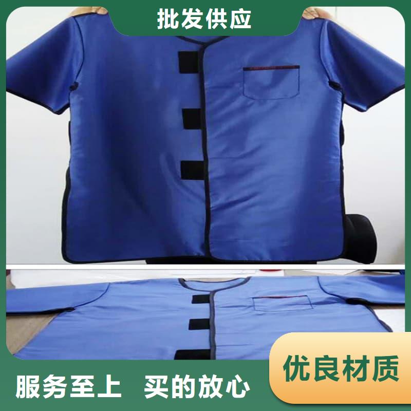无袖半袖长袖铅衣-无袖半袖长袖铅衣可信赖