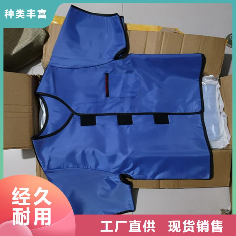 铅衣反穿围裙现货促销