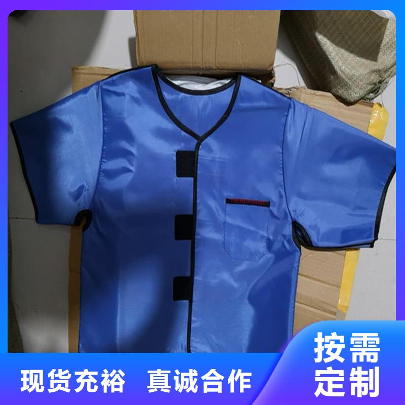 铅衣批发优惠多