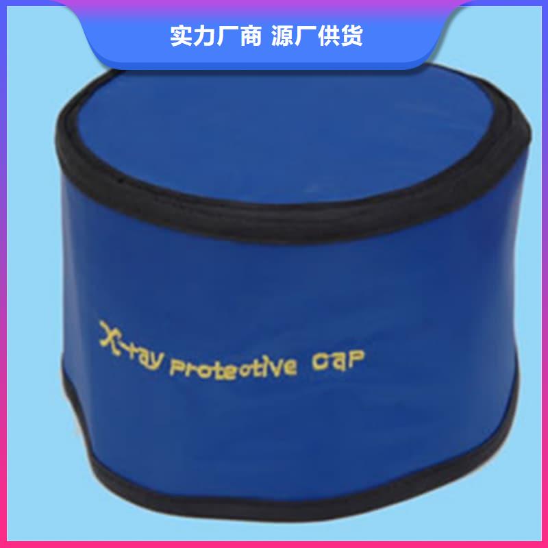 发货速度快的粒子植入放射科DR铅服销售厂家