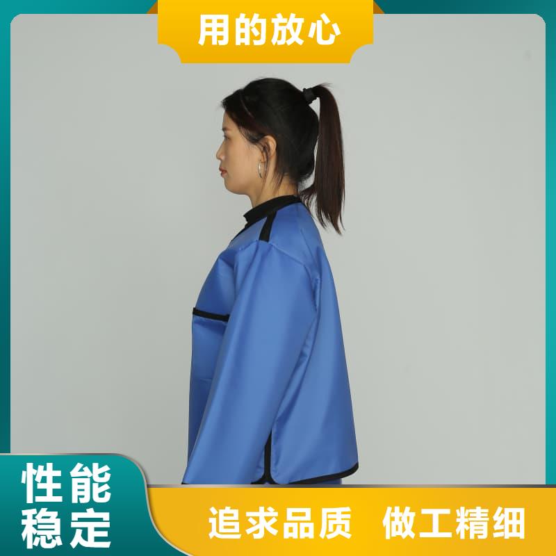 铅衣套装产品质量过关