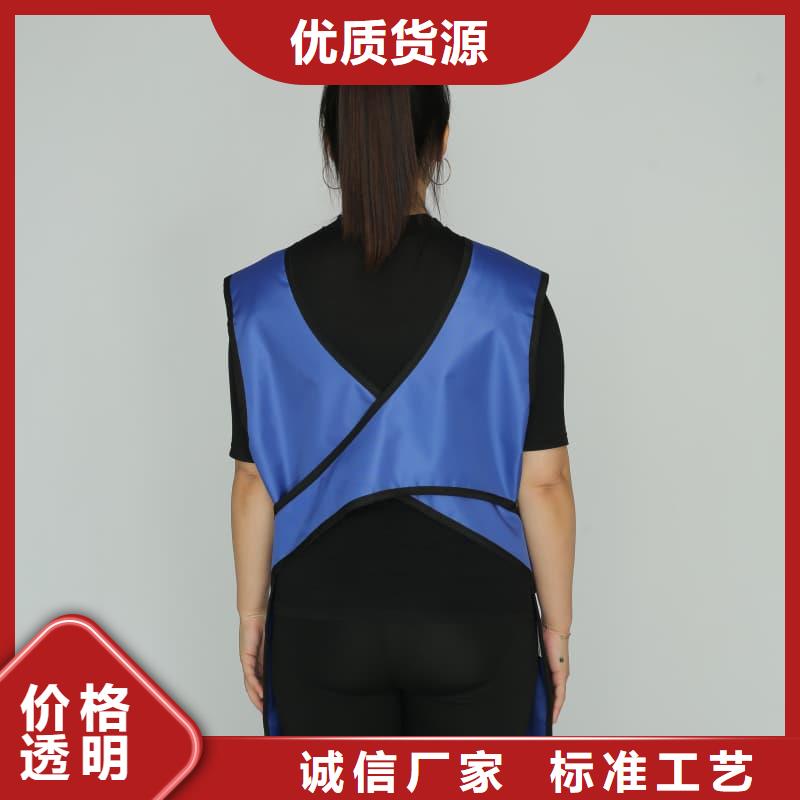 现货供应放射科防护用品_实力厂家