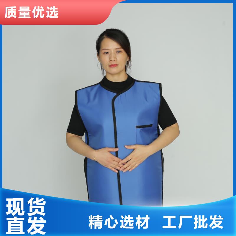 铅防护围裙新品促销