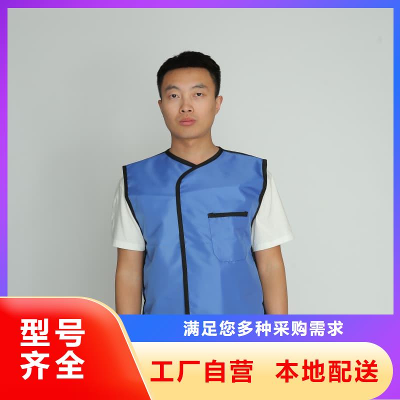 本地儿童防护背心厂家