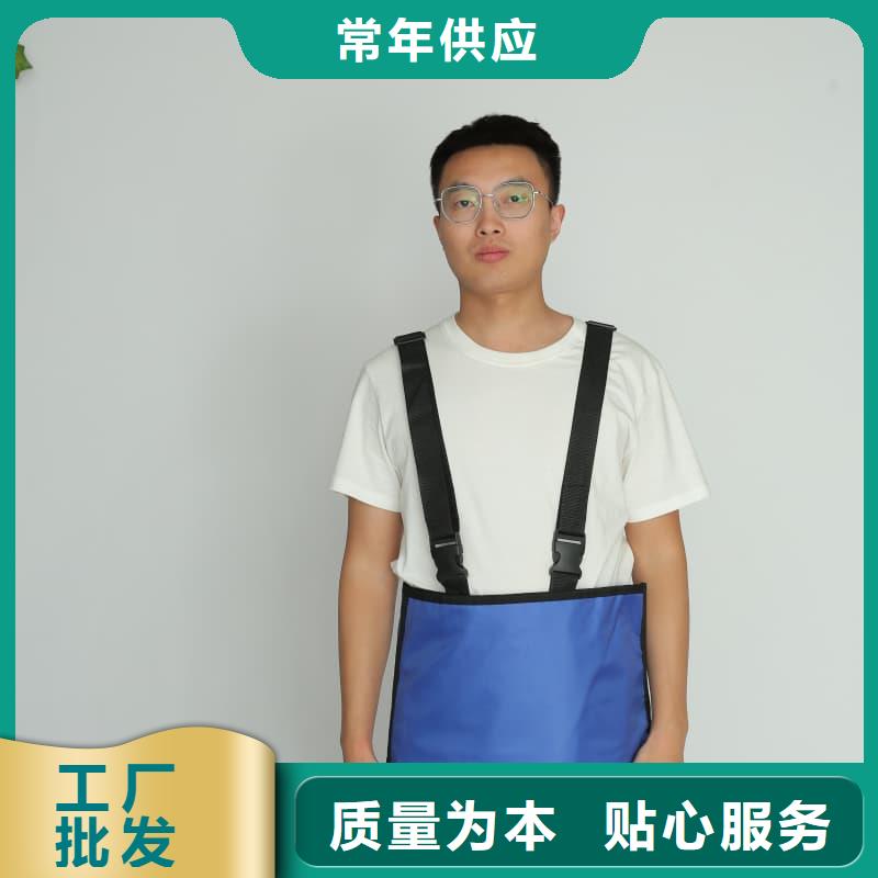 现货供应放射科防护用品_实力厂家