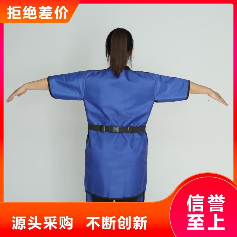 无袖半袖长袖铅衣现货直销厂家