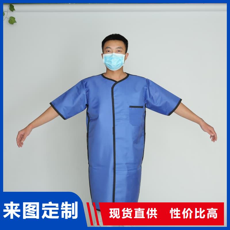 核辐射防护铅衣价格厚道