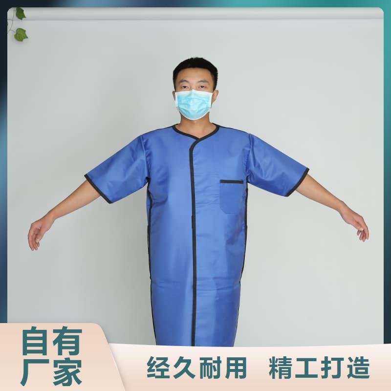 铅防护围裙厂家-交货周期短