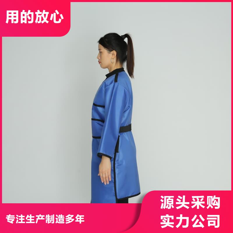 铅马甲厂家定制