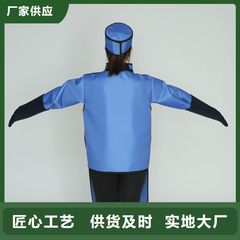 采购超柔软性铅衣必看-高性价比