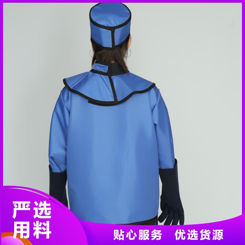 正穿防护双面式铅衣现货销售