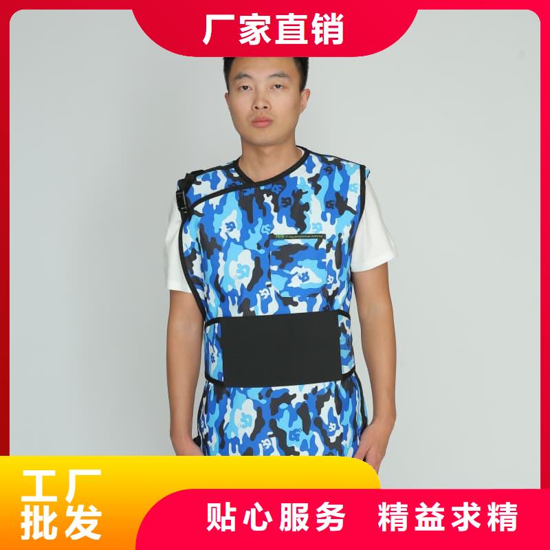 铅衣_牙科医院铅板源头把关放心选购