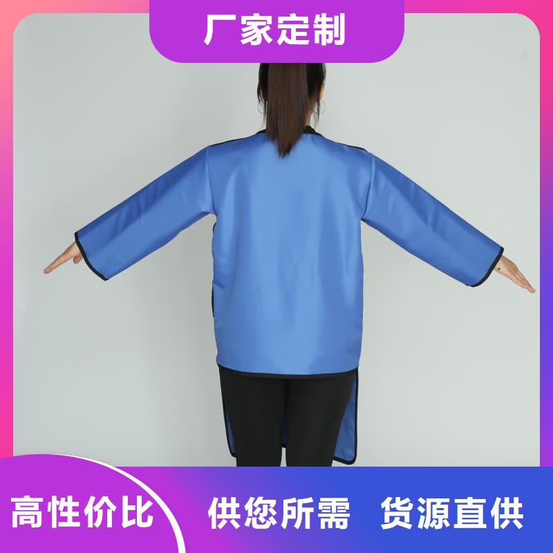 X射线CT实验短袖上衣-放心可靠
