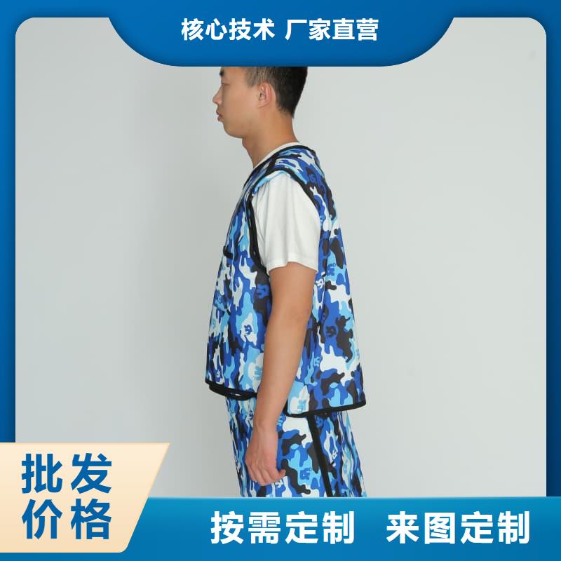 优质长袖连体铅衣厂家