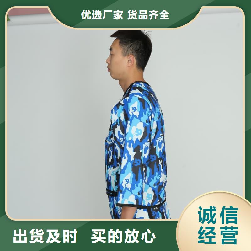 粒子植入放射科DR铅服厂家-现货充足