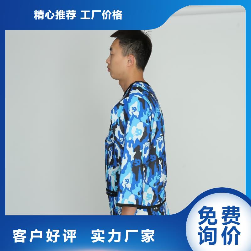 超柔软性铅衣质量优质的厂家