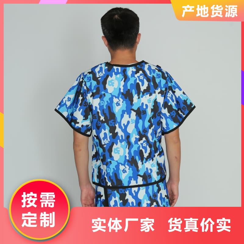 超柔软性铅衣质量稳妥