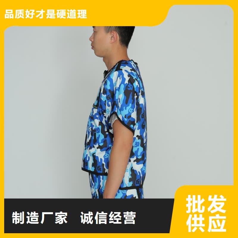 长袖连体铅衣厂家发货迅速
