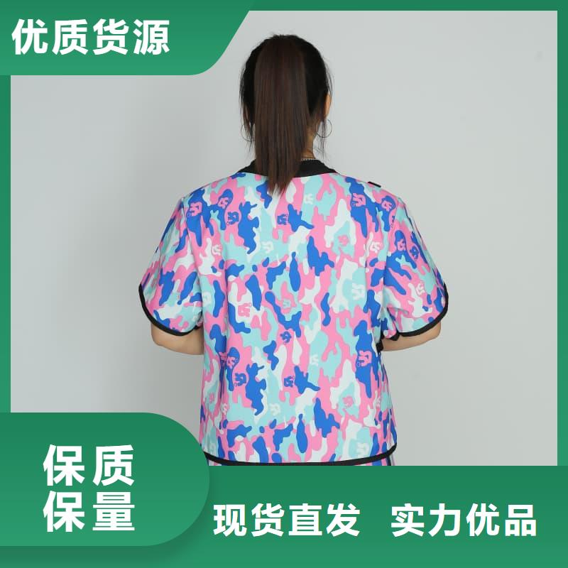 介入铅衣货到付款