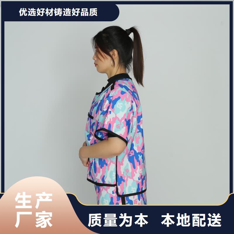 粒子植入放射科DR铅服厂家-现货充足