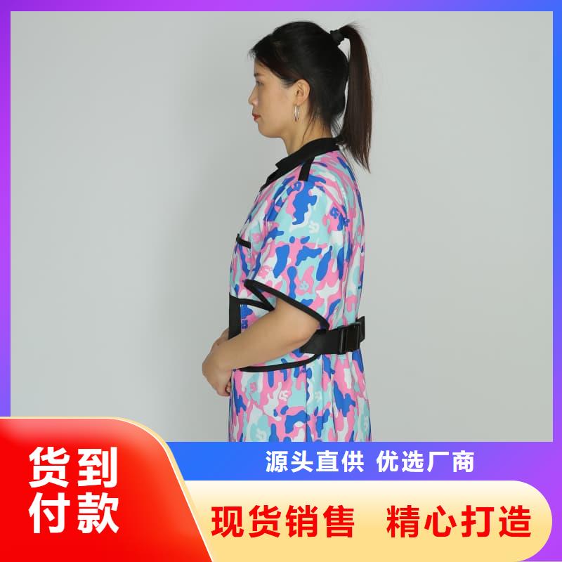 粒子植入放射科DR铅服批发厂家