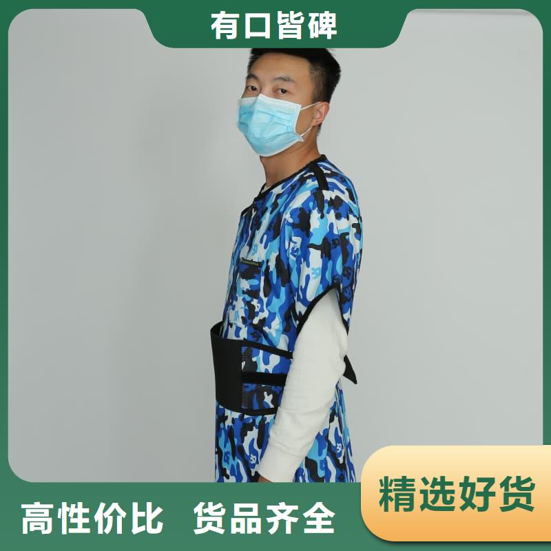 反穿铅衣围裙量大优惠