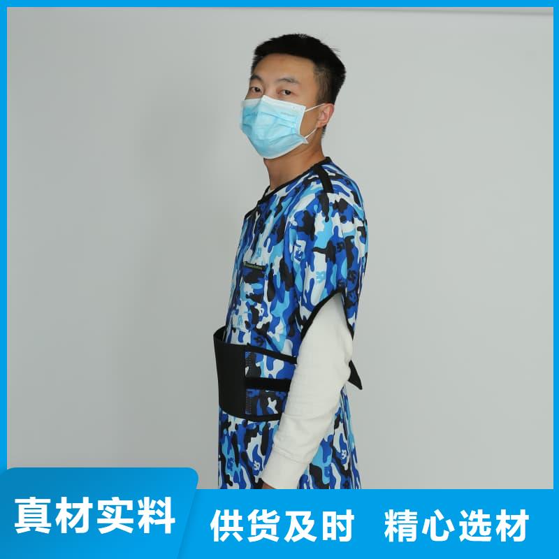 专业销售防护铅衣质量有保证