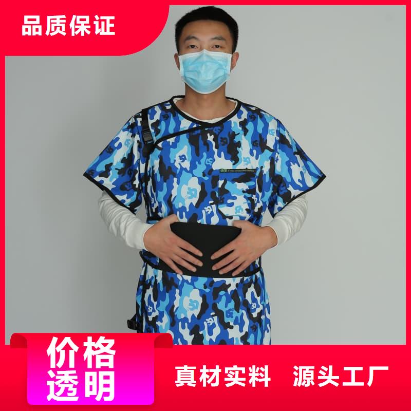 射线防护面罩实体厂家成本低