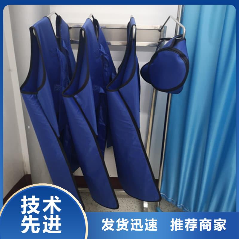 粒子植入放射科DR铅服批发厂家