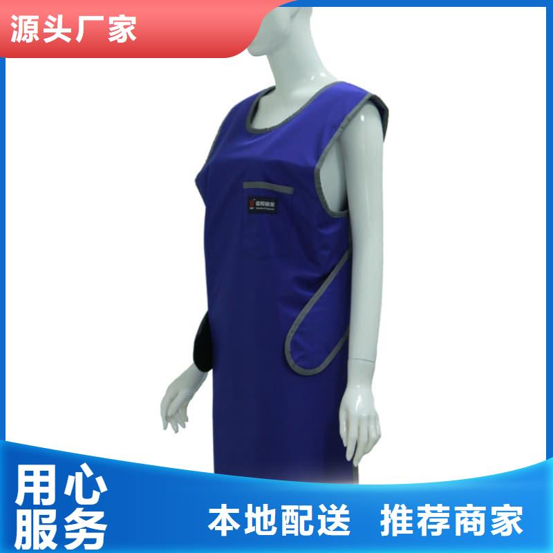 柔软X射线铅衣视频展示