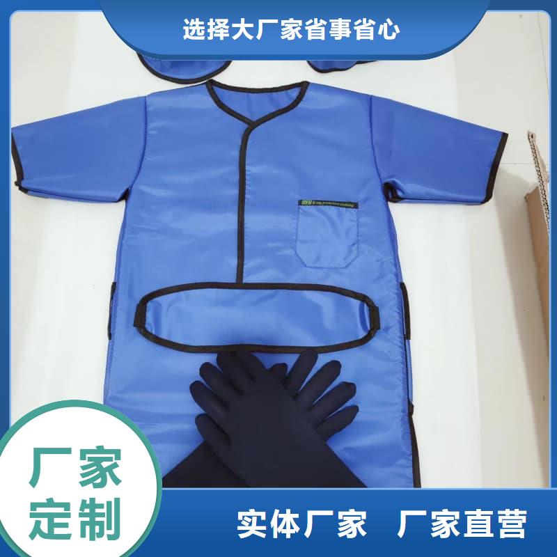 供应铅衣现货