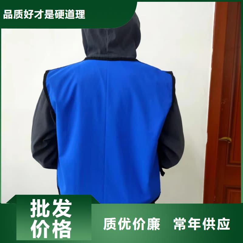 正穿防护双面式铅衣厂家特惠