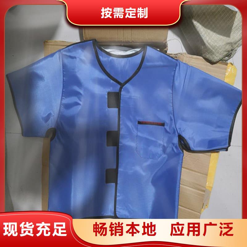 铅衣套装批发品类齐全