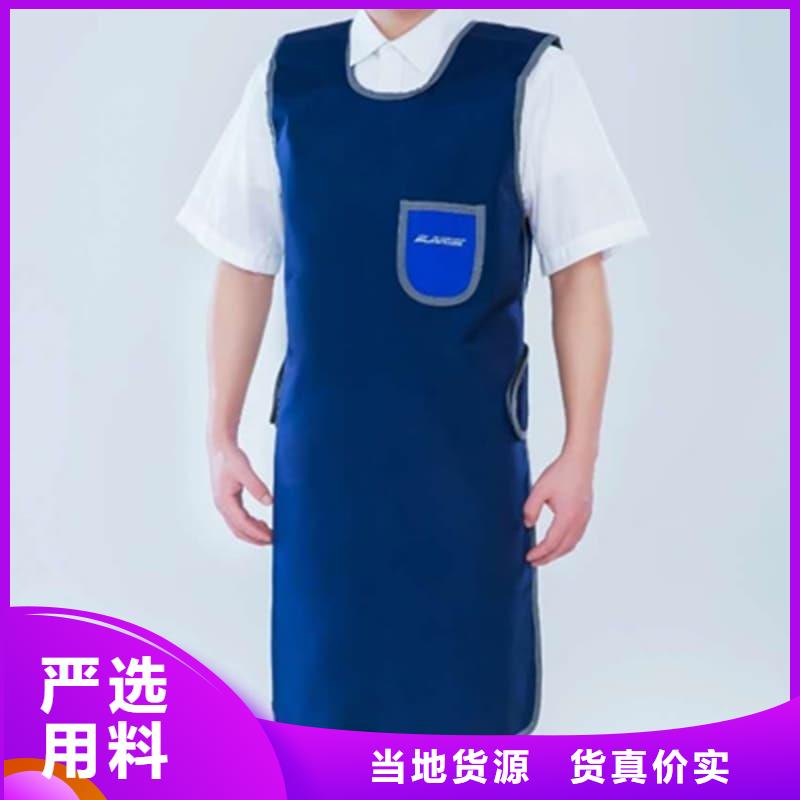 优选：长袖连体铅衣企业