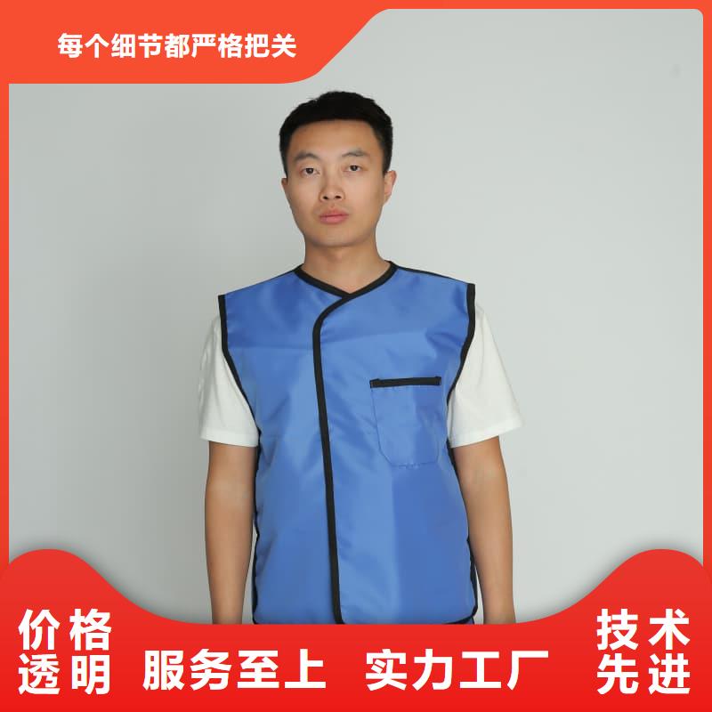 射线防护面罩工艺先进