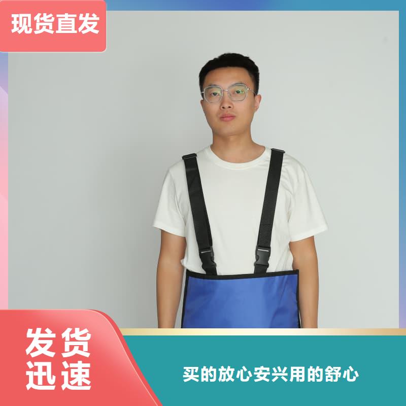 射线防护面罩工艺先进