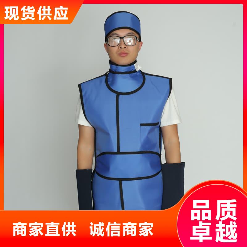 买X射线CT实验短袖上衣必看-值得信赖