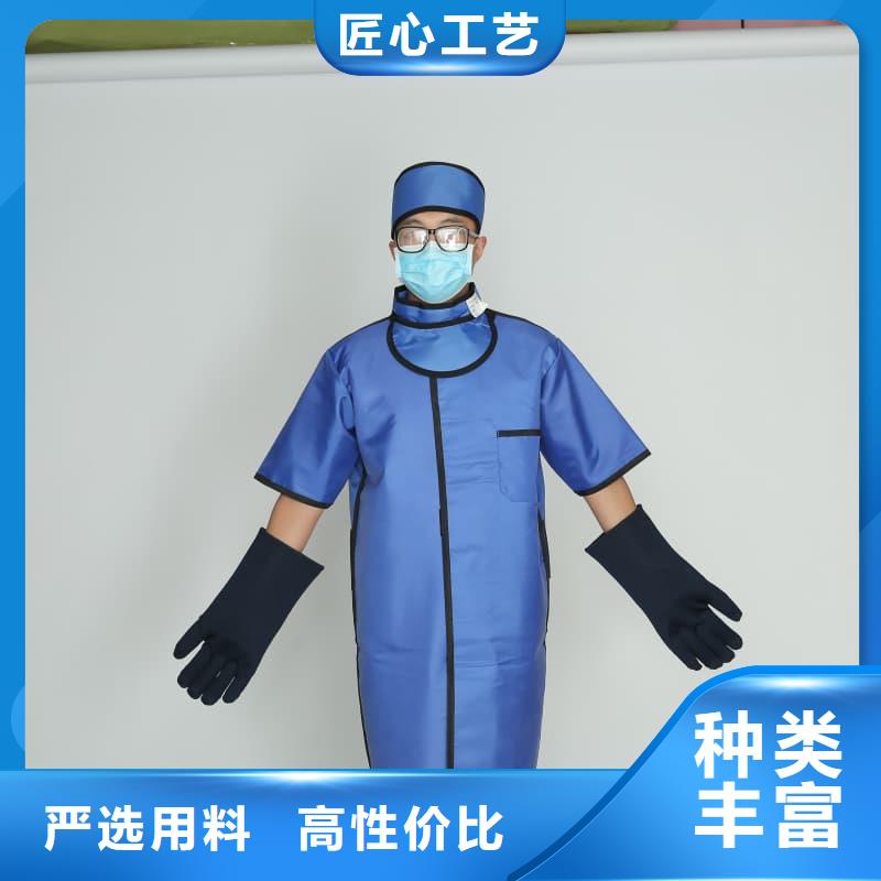 射线防护面罩实体厂家成本低