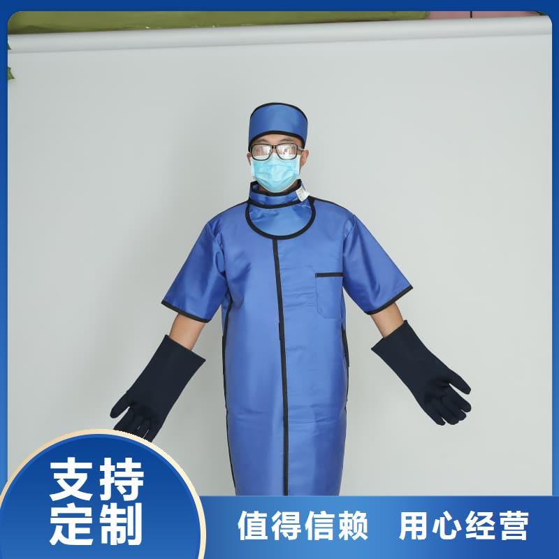 铅衣,【铅板】品质之选