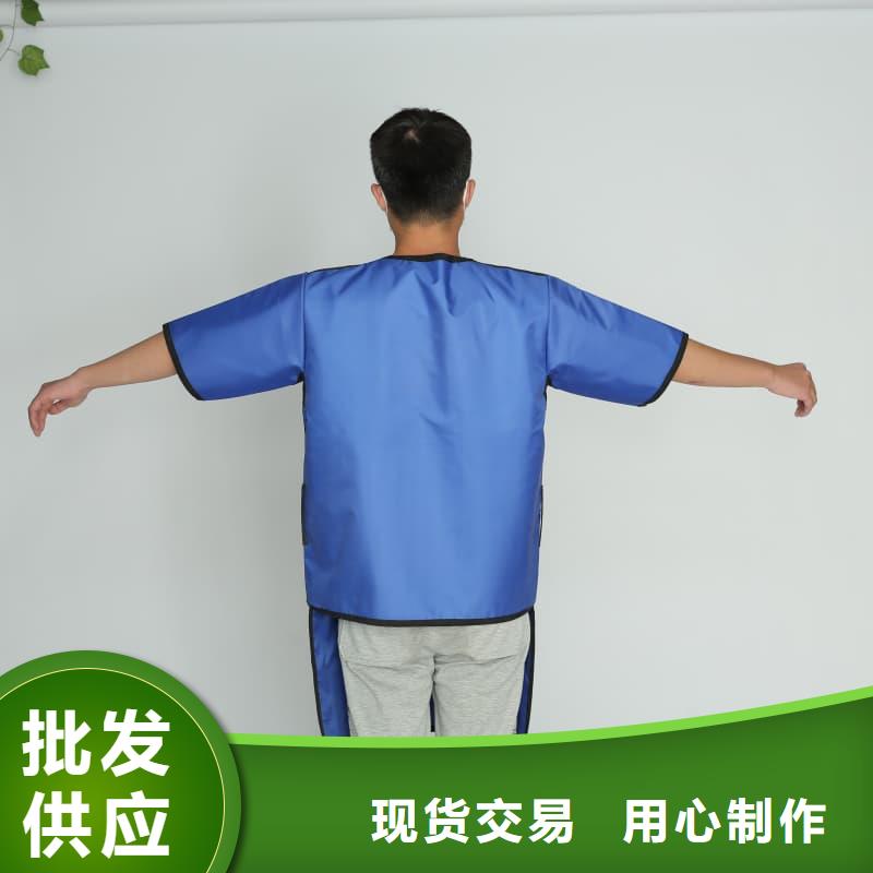 无袖半袖长袖铅衣定做_誉恒射线防护器材有限公司