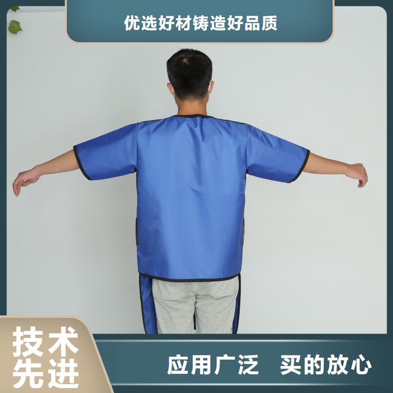 CT室专用铅衣、CT室专用铅衣厂家-本地品牌