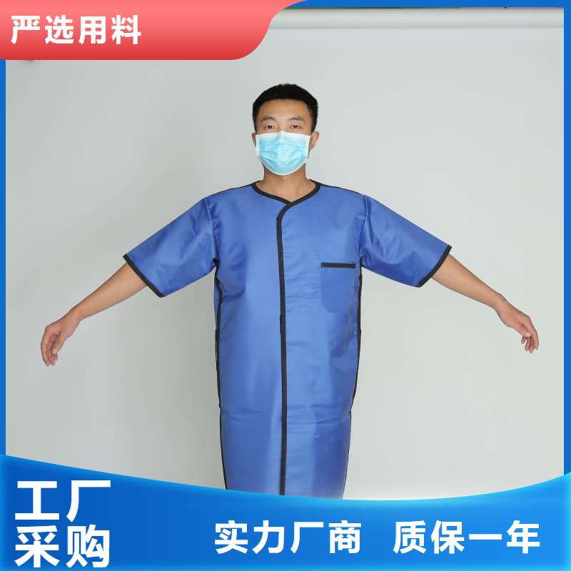 铅防护围裙新品促销