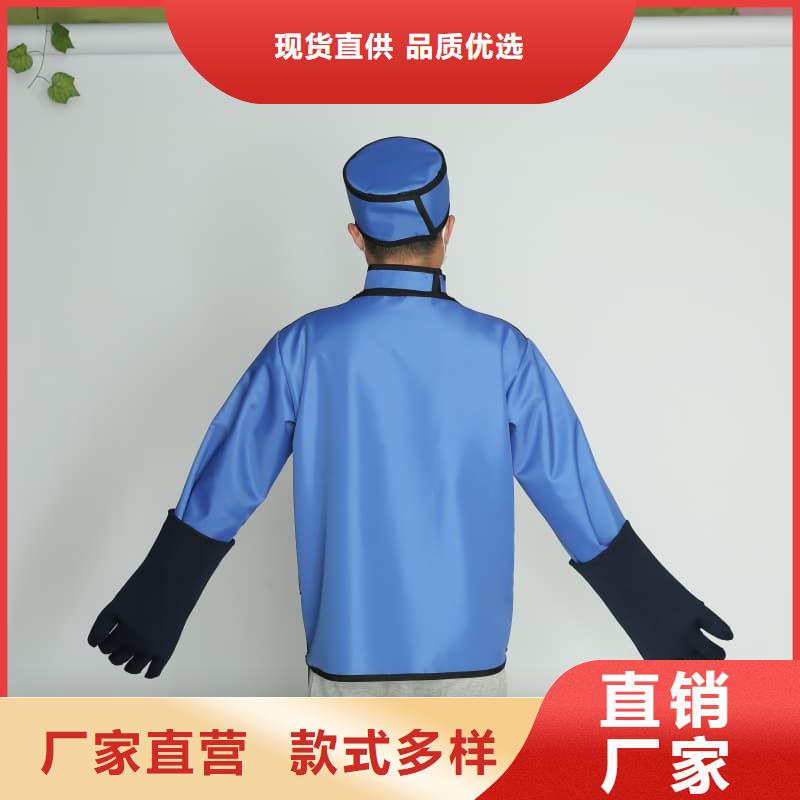 铅围领供应商可定制