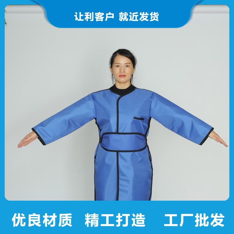 铅防护围裙可零售