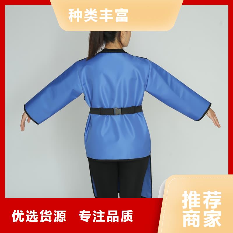 长袖连体铅衣厂家发货迅速